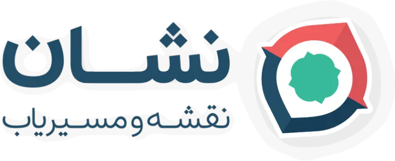 نشان
